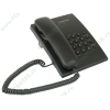 Телефон Panasonic "KX-TS2350RUB", черный 