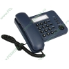 Телефон Panasonic "KX-TS2352RUC", синий 