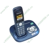 Радиотелефон Panasonic "KX-TG8021RUC", DECT, с опред.номера, с автоотв., синий 