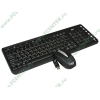 Комплект клавиатура + мышь BTC "6309ARF III", беспров., черный (USB) (ret)