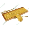 Комплект клавиатура + мышь Konoos "Bambook", бамбук (USB) (ret)