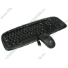 Комплект клавиатура + мышь Logitech "Wireless Desktop MK250" 920-002672, беспров., черный (USB) (ret)