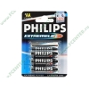 Батарея Philips "LR6 AM3 Mignon" 1.5В AA (4шт./уп.) (ret)