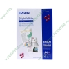 Бумага офисная Epson "Bright White" S041749 (A4, 90г/кв.м, 500л., матовая, для струйного принтера) 