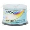 Диск CD-R 700МБ 52x TDK "CD-R80CBA50" 80min пласт.коробка, на шпинделе (50шт./уп.) 