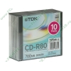 Диск CD-R 700МБ 52x TDK 80min Slim (10шт./уп.) 