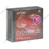 Диск DVD+RW 4.7ГБ 4x TDK "DVD+RW47SCNEB10" Slim (10шт./уп.) 
