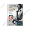 Брандмауэр Eset "NOD32 Smart Security" + Vocabulary, 3 ПК на 1 год, рус. (1CD, Box) (ret)