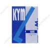 Бумага офисная Kym Lux (A4, 80г/кв.м, 500л.) 