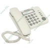 Телефон Panasonic "KX-TS2352RUW", белый 