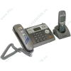 Телефон Panasonic "KX-TCD540RUM" + радиотрубка DECT, с опред.номера, с автоотв., металлик 