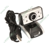 Интернет-камера Genius "iSlim 321R" с микрофоном (USB2.0) (ret)