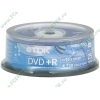 Диск DVD+R 4.7ГБ 16x TDK "DVD+R47CBED25" пласт.коробка, на шпинделе (25шт./уп.) 
