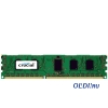 Память DDR3 2Gb (pc-10660) 1333MHz Crucial <Retail> (CT25664BA1339)