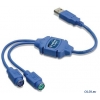 Адаптер TrendNet TU-PS2  USB>2 Ps\2