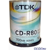Диски CD-R 80min 700Mb ТDK 52х  100 шт  Cake Box (t18773)