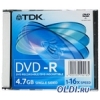 Диск   DVD-R 4.7Gb TDK 16x  Slim (t19420)