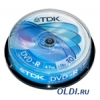 Диски DVD-R 4.7Gb TDK 16x  10 шт  Cake Box (t19415)