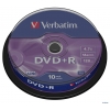 Диски DVD+R 4.7Gb Verbatim 16x  10 шт  Cake Box  <43498>