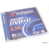 Диск   DVD+R 8.5Gb Verbatim 8x  Jewel  Dual Layer  <43541\540>