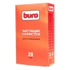 Салфетки чистящие BURO сухие, безворсовые, 20 шт (BU-Udry)
