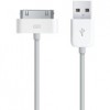Apple Dock Connector to USB Cable (MA591G/A)