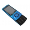 NOKIA 6700 Slide Petrol Blue (QuadBand,слайдер,LCD320x240@16M,EDGE+BT2.0,microSD,видео,FM,MP3,110г)
