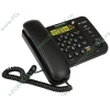 Телефон Panasonic "KX-TS2358RUB", черный 