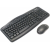 (M7A-00016) Клавиатура+мышь Microsoft Wireless Optical Desktop 700v2