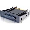 Мобил рек ViPower VP-352518-0-E, 2.5"SATA,алюм,черн,SATA,eSATA,USB2.0,Вн.мод + rack 3,5", 5,25"