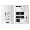 ИБП Powercom SMK-2500A Smart KING UPS 2500VA/1500W,USB/RS232/int.SNMP (553378)