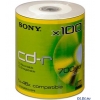 Диск SONY CD-R 80min 700Mb  100 шт  Cake Box