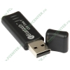 Сет.адаптер Bluetooth "BT20C1U20" (USB2.0) (ret)