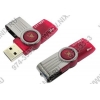 Kingston DataTraveler 101 <DT101G2/8GB> USB2.0 Flash  Drive 8Gb (RTL)