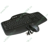 Комплект клавиатура + мышь Logitech "Wireless Desktop MK710", беспров., черный (USB) (ret)