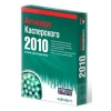 ПО Kaspersky Anti-Virus 2010 Russian Ed. 2-Desktop 1 year Коробка продления (KL1131RBBFR)