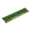 Память DDR3 4Gb 1333MHz ECC Reg CL9 DIMM DR x8 w/TS Kingston (KVR1333D3D8R9S/4G)