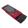 NOKIA 6700 Slide Red (QuadBand,слайдер,LCD320x240@16M,EDGE+BT2.0,microSD,видео,FM,MP3,110г, Symbian 9.3)