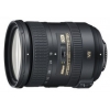 Объектив Nikon AF-S 18 - 200мм F/3.5-5.6 DX ED VR II (JAA813DA)