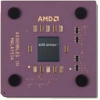 CPU AMD ATHLON 1200MP (AHX1200) 256K/ 266МГц           SOCKET-A