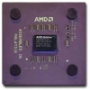 CPU AMD ATHLON 1333 (A1333) 256K/ 266МГц           SOCKET-A