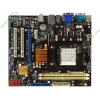 Мат. плата SocketAM2+ ASUS "M2A74-AM/C/SI" (AMD 740G, 2xDDR2, U133, SATA II-RAID, PCI-E, D-Sub, DVI, SB, 1 Гбит LAN, USB2.0, mATX) (oem)