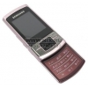 Samsung C3050 Sweet Pink (QuadBand, слайдер, LCD 160x128@256K, EDGE+BT2.0, microSD, видео, MP3, FM, 86г)