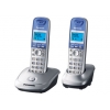Телефон DECT Panasonic KX-TG2512RUS АОН, Caller ID 50, 10 мелодий, Спикерфон, Эко-режим, + дополнительная трубка