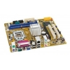 Мат.плата Intel Original DG41WV Soc-775 iG41 DDR3 mATX SATA Audio 6ch+LAN+VGA (bulk) (BLKDG41WV 907401)
