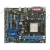 Мат. плата SocketAM3 ASUS "M4N68T-M LE" (GeForce 7025, 2xDDR3, U133, SATA II-RAID, PCI-E, D-Sub, SB, 1Гбит LAN, USB2.0, mATX) (ret)