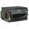 МФУ Panasonic "KX-MB1900RUB" A4, лазерный, принтер + сканер + копир, черный (USB2.0) 