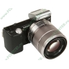 Фотоаппарат Sony "Alpha NEX-5K/B" (14.2Мп, ЖК 3.0", MS Duo/MS PRO Duo/SDHC), черный + объектив E 18-55mm F3.5-5.6 OSS 
