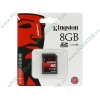 Карта памяти 8ГБ Kingston "SD10/8GB" SecureDigital Card HC Class10 