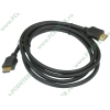 Кабель HDMI Flextron "Базовый" CHH-BAS-1.8-01-P1, медь 30AWG, позолоченные контакты (1.8м) (oem)